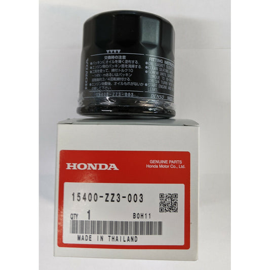 Filtro de aceite marino 15400-ZZ3-003 | Honda